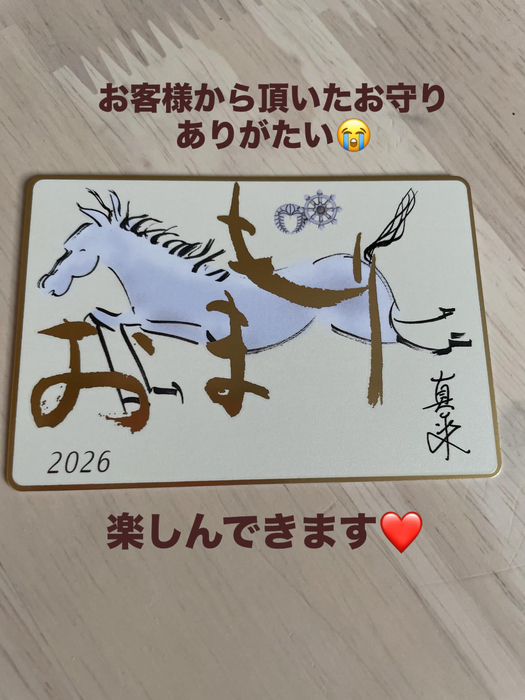 画像428