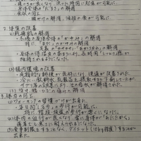 画像468
