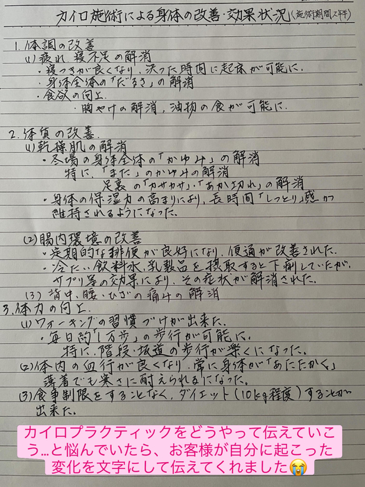 画像468