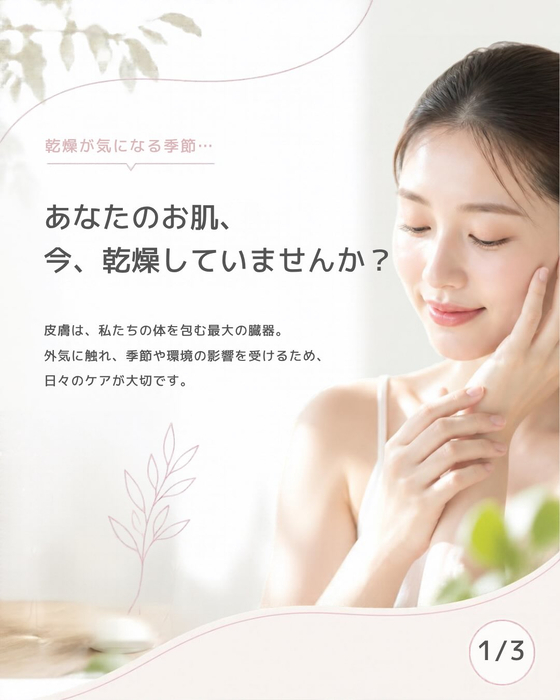 画像489