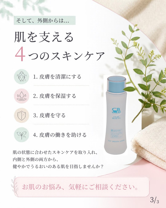 画像491